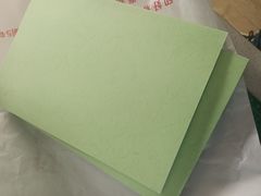 -湘印好彩图文广告(庆有西里店)