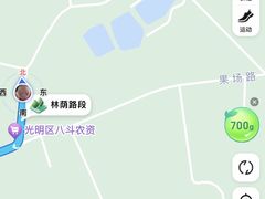 -光明小镇欢乐田园