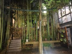 -宣和苑(华侨新村店)