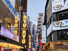 -Myth猪蹄(明洞店)