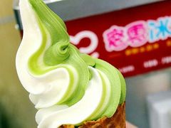 抹茶双拼-蜜雪冰城(大润发店)