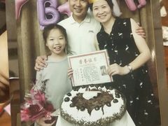 -好食上(喜盈门.范城店)