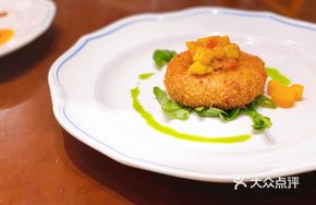 Fried Crab Cakes