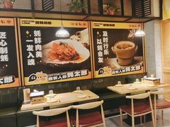 -蚝太郎烧烤(大寨路店)