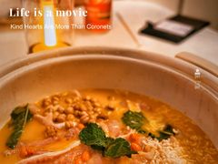 -龟兹KUCINA·新疆菜(前滩L+PLAZA店)