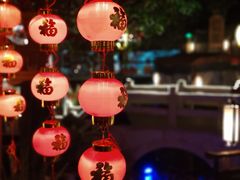 -乾园(天河城店)