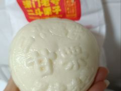 -二斗栗子(黄河道店)