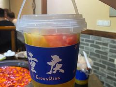 -麻大侠老火锅(巴国城店)