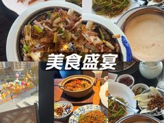 -玖五京菜(杭州城北万象城店)