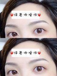 -变美丽半永久纹眉连锁·机器野生眉·洗眉
