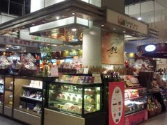 -CoCo壱番屋(久光百货店)