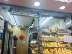-占西饼店