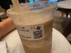 -Tims天好咖啡·贝果(雁展路万象天地店)