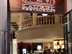 -丹桂轩(银河店)