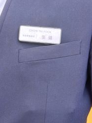 -周大福CHOW TAI FOOK(南京东路永安百货店)