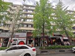 -奎星楼街