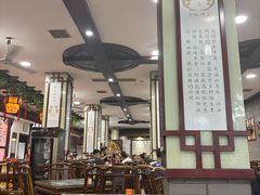 -龙老五汤店(站前西路店)