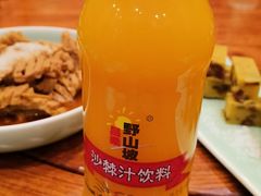 沙棘汁-河东颐祥阁(世贸店)