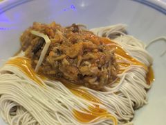 -同得兴 Since·1995 传统苏式面馆(嘉馀坊店)