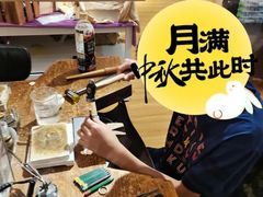 -十八字金·银饰·拼豆·开蚌DIY(魏公芳华里店)