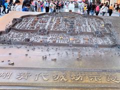 -北京路步行街-千年古道遗址