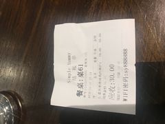 -Simple Yummy简单美味(上邦百汇城店)