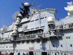 -泰达航母主题公园