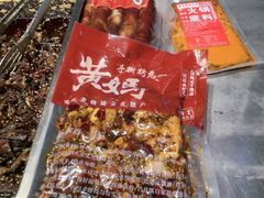 -观音桥步行街