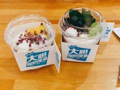 -Blueglass酸奶(华贸购物中心店)