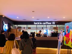 -瑞幸咖啡(第一城店)