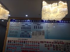 -清真悦宾楼食府(海湖店)