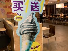 -麦当劳(凯德广场店)