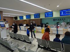 -上海市第四人民医院