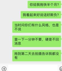 -小阿福儿童摄影(华中智谷店)