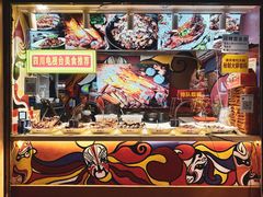 -海煌记王婆手撕烤兔(建设巷店)