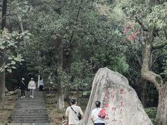 -敬亭山风景名胜区