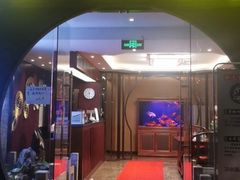 -知足堂养生会所(碑亭巷店)