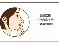 -团圆口腔·种植中心(锦江院区)