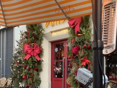 -Grande A'moo(上海万象城店)