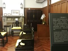 -静园(和平区)