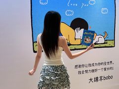 -开元商城(西旺店)