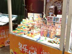 -丽达购物中心(崂山店)