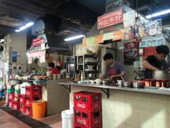 -梓记牛什(總店)