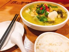 青花椒酸菜鱼-鱼你在一起(南开天佑城店)