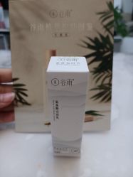 -谷雨官方旗舰店
