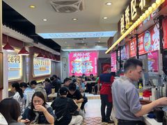 -银记肠粉店(北京路店)