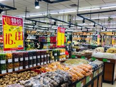 -幸福荣耀超市(学院路店)