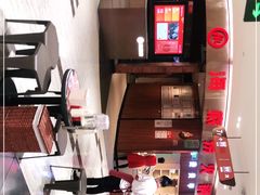 -海底捞火锅(邯郸新世纪中心店)