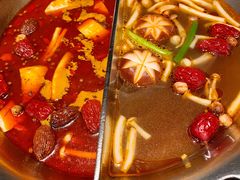 -湊湊火锅·茶憩(新中关购物中心店)