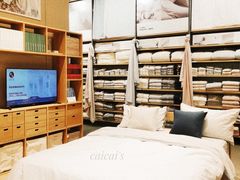 -MUJI无印良品(万达天鹅湖店)